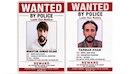 श्रीनगर सेंट्रल जेल से भागे दो POCSO आरोपी 3 दिन बाद गिरफ्तार, पुलिस ऑपरेशन में आए हाथ