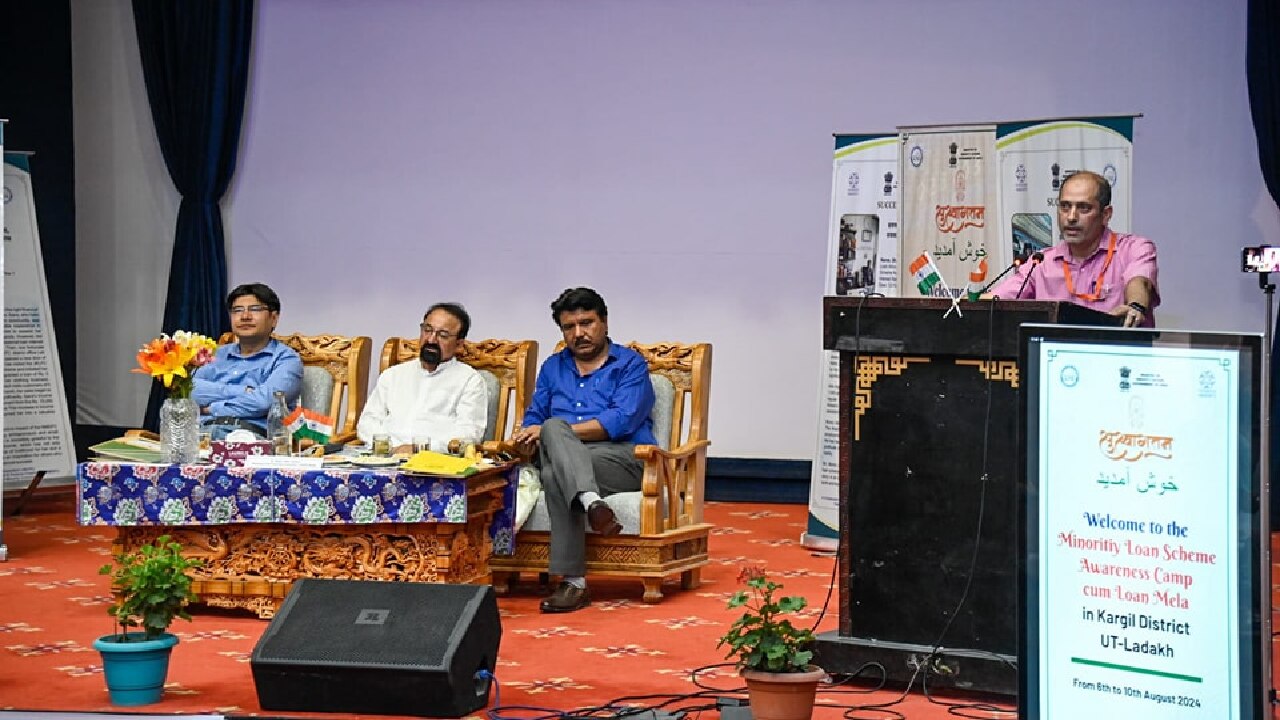 Loan Limits : लद्दाख में हिल डेवलपमेन्ट से लोन लिमिट बढ़ाने की अपील...