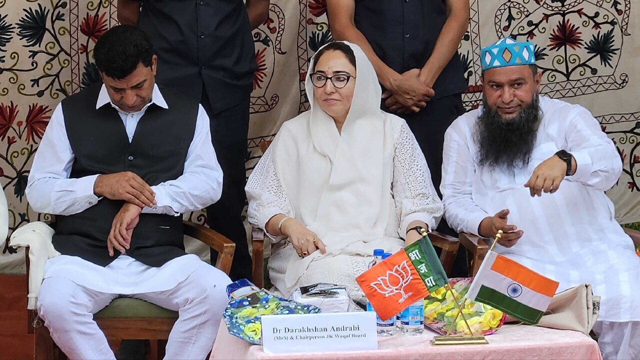 J&K BJP : वक्फ बोर्ड की चेयरपर्सन ने कहा इस बार भाजपा जीतेगी चुनाव !