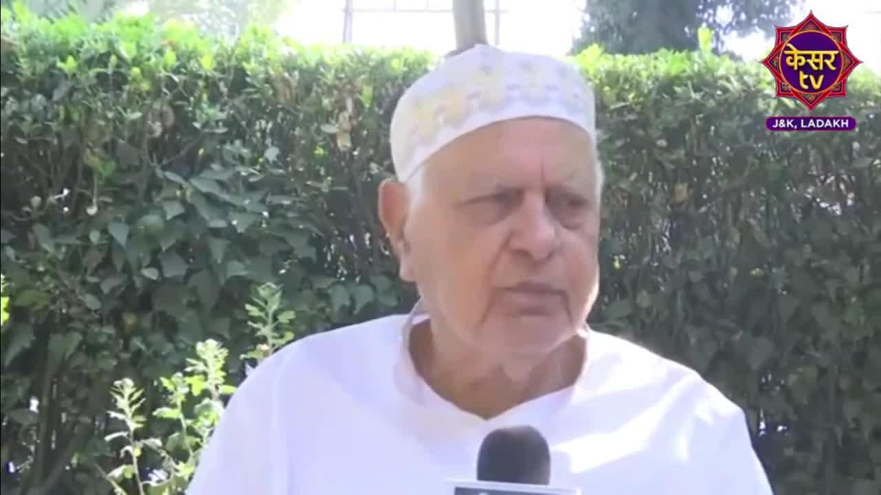 Farooq Abdullah : फारूक अब्दुल्ला ने जम्मू कश्मीर को स्टेटहुड देने की अपील की...