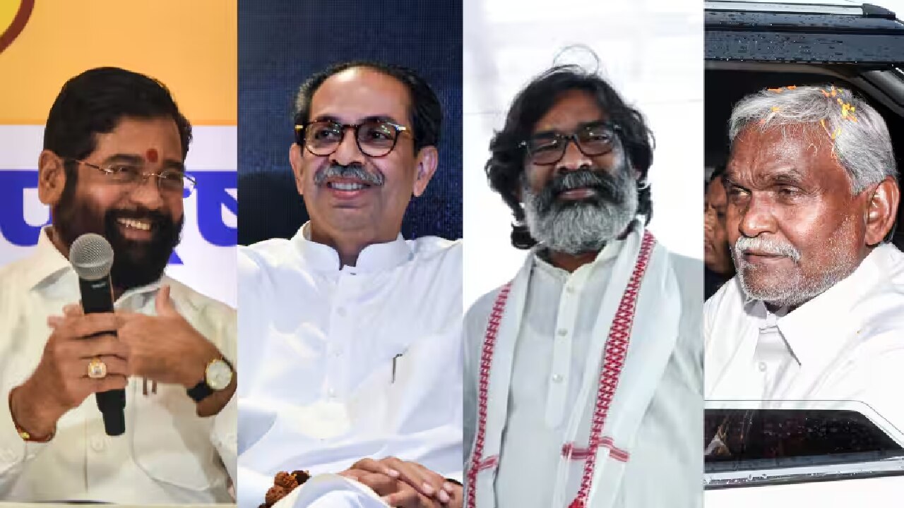 Jharkhand Maharashtra Election: महाराष्ट्र की 288 और झारखंड की 81 सीटों पर काउंटिंग जारी...