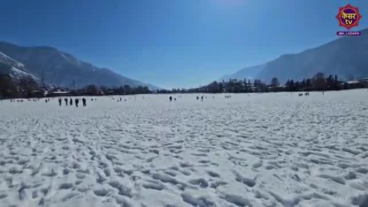 Chowgan Ground : किश्तवाड़ का चौगान ग्राउंड बना winter paradise!