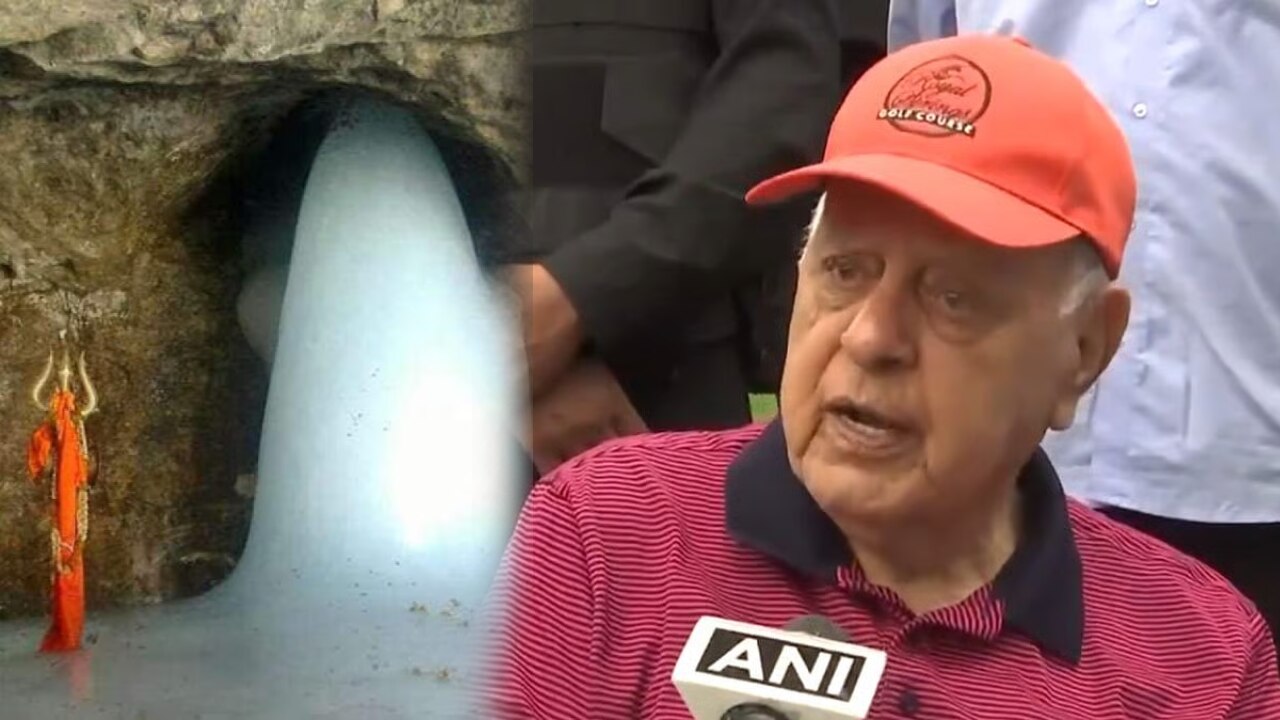 फारूक अब्दुल्ला की अपील : “भोलेनाथ आपका इंतजार कर रहे हैं”, अमरनाथ यात्रा में बढ़-चढ़कर शामिल हों श्रद्धालु