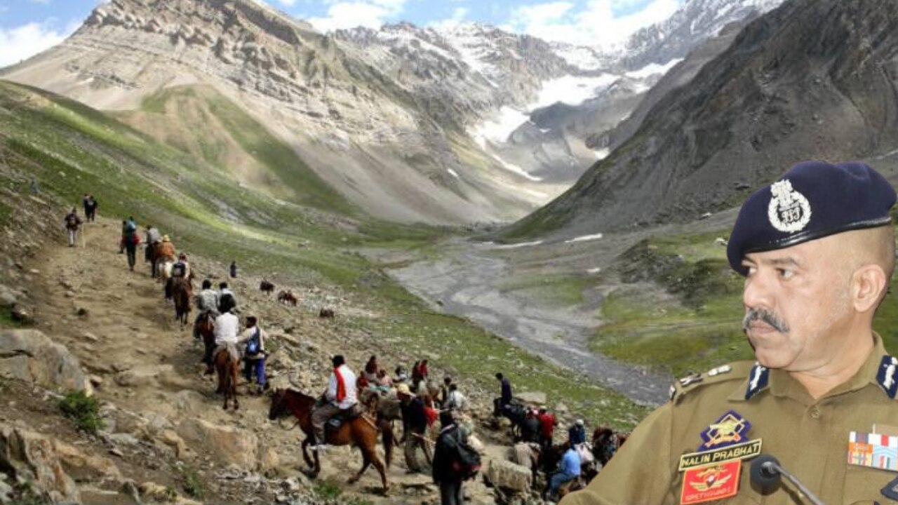 अमरनाथ यात्रा 2025 को लेकर पुलिस की अपील: श्रद्धालु निडर होकर आएं, स्थानीय लोगों से सहयोग की मांग!