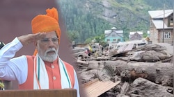 किश्तवाड़ आपदा पर PM मोदी बोले: ‘प्रकृति दे रही चुनौती’, राहत-बचाव में जुटीं सरकारें