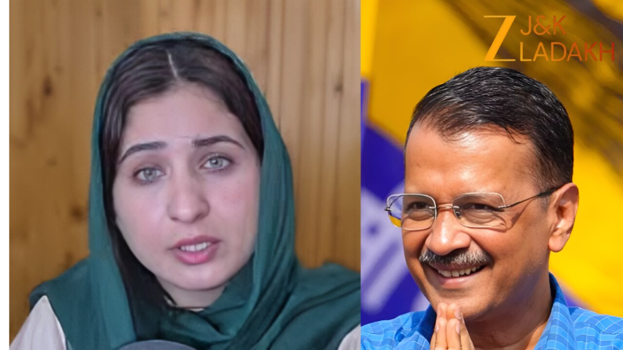 Breaking News: AAP उम्मीदवार ने QR कोड शेयर कर जनता से मांगी मदद, बोलीं-"अब जनता ही मेरी पूंजी है"