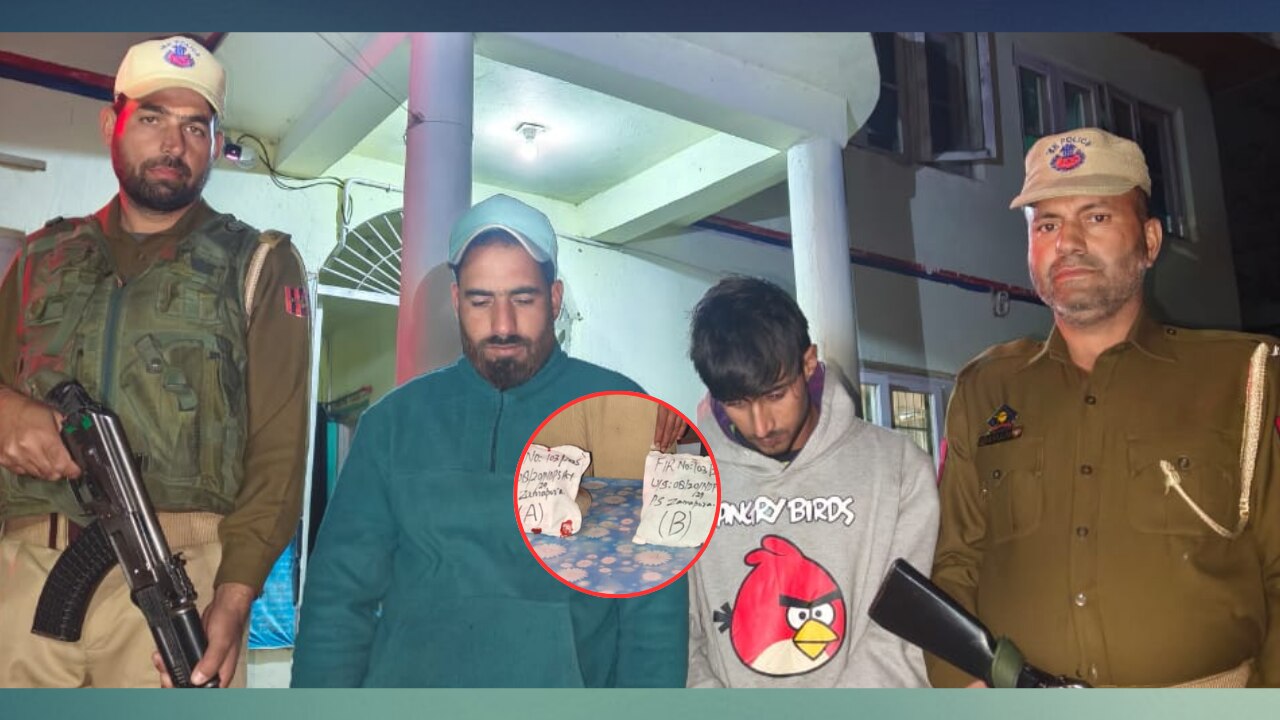 शोपियां पुलिस की बड़ी कार्रवाई : 190 ग्राम चरस के साथ 2 नशा तस्कर गिरफ्तार 