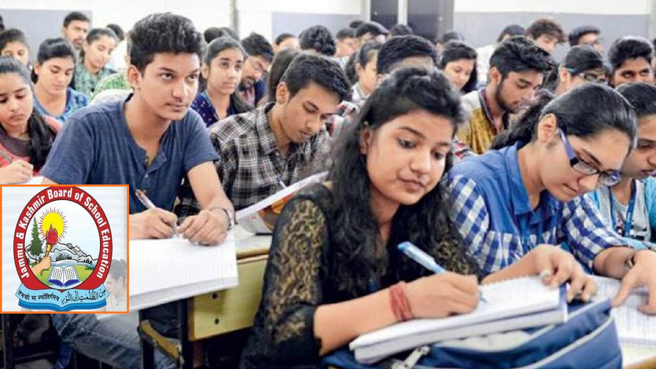 JKBOSE का बड़ा फैसला : 12वीं पास करना अब नहीं होगा आसान, अब और कड़े हुए पासिंग नियम
