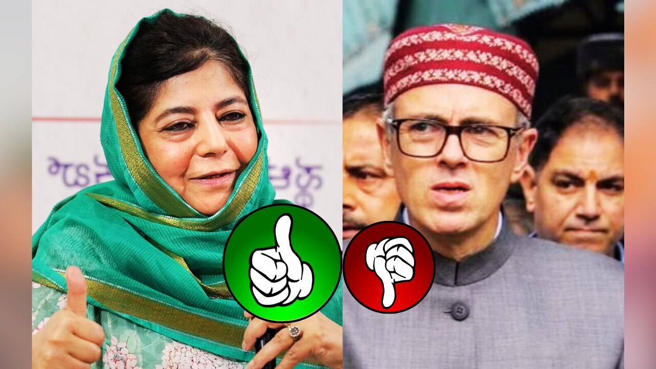 Budgam by-poll Results : पीडीपी की ऐतिहासिक वापसी, NC को हराया- परिणामों के बाद जश्न का माहौल 