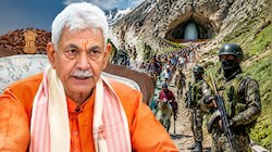 Manoj Sinha : अमरनाथ यात्रा की तैयारियों पर LG की सख्त नज़र, लापरवाही पड़ेगी भारी 