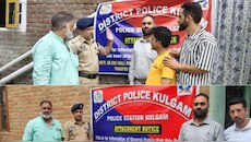 कुलगाम में नशा तस्करों पर पुलिस का बड़ा एक्शन, 1.50 करोड़ की संपत्ति कुर्क