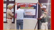 जम्मू-कश्मीर में नशा तस्करों पर पुलिस का बड़ा प्रहार, जम्मू और राजौरी में 65 लाख रुपये की संपत्ति कुर्क  