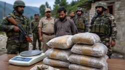 पुंछ : LoC के पास बड़ा ऑपरेशन, घर से 5 किलो हेरोइन बरामद, एक आरोपी गिरफ्तार