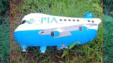 Rajouri News: खब्बर जंगल में मिला PIA लिखा गुब्बारा, पुलिस ने शुरू की जांच; सुरक्षा एजेंसियां अलर्ट