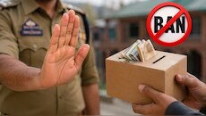 Baramulla News : बिना परमिशन फंडरेज़िंग पड़ेगी भारी, बारामूला प्रशासन का बड़ा एक्शन