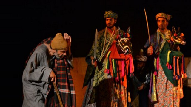 कश्मीर की सांस्कृतिक विरासत लोककला शैली भांड पाथेर    