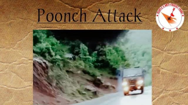 JeM ऑफशूट PAFF ने जारी की पूँछ मैं हुए आतंकी हमले से पहले की फोटोज