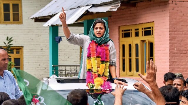 Iltija Mufti : पीडीपी की इल्तिजा मुफ्ती ने हार मानी ? ट्विटर पर लिखा - ...