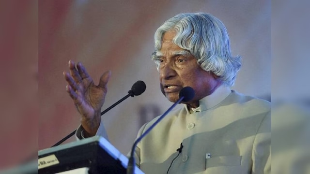 APJ Abdul Kalam : डॉ. APJ Abdul Kalam की 93वी जयंती पर जम्मू कश्मी के छात्रों ने दी श्रद्धांजलि !