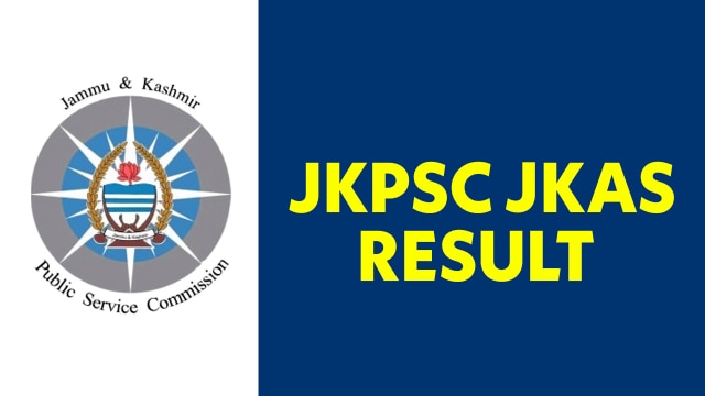JKAS Result : JKAS का रिजल्ट में 71 उम्मीदवारों को मिली जगह... 