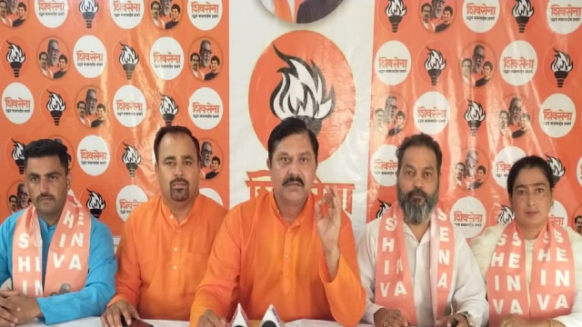 Shiv Sena UBT : शिवसेना ने जम्मू को स्थायी राजधानी बनाने की मांग की... 