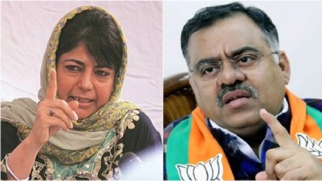 BJP Slams Mehbooba : BJP नेता तरुण चुघ ने महबूबा मुफ्ती के आरोप का दिया जवाब, बोले - महबूबा मुफ्ती के ये बयान .... 