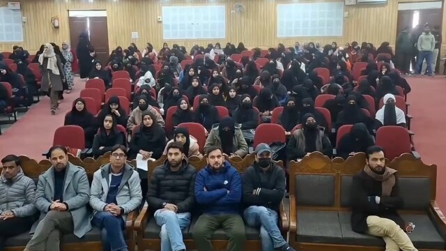 Anti Corruption Day : शोपियां के डिग्री कॉलेज में ACB ने मनाया इंटरनेशनल एंटी-करप्शन डे !