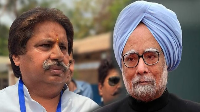 Death of Manmohan Singh : पूर्व प्रधानमंत्री मनमोहन सिंह को जम्मू में कांग्रेस नेताओं ने दी श्रद्धांजलि!