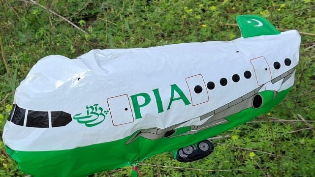 Pakistani Balloon : सांबा में पाकिस्तानी झंडे वाला गुब्बारा मिलने से हड़कंप, जांच जारी...