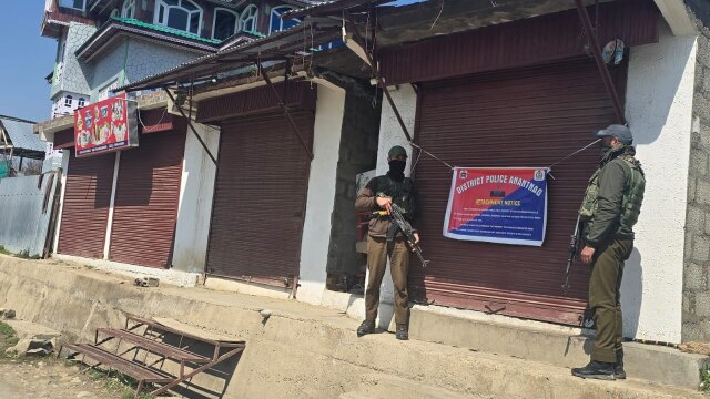 Anti Drug Campaign : अनंतनाग में पुलिस ने ड्रग तस्करों की संपत्ति की जब्त !