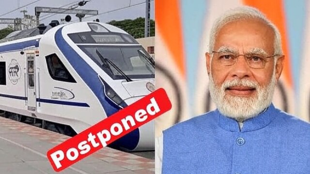 PM Visit Postpone : प्रधानमंत्री नरेंद्र मोदी का जम्मू-कश्मीर दौरा स्थगित, खराब मौसम बना वजह!