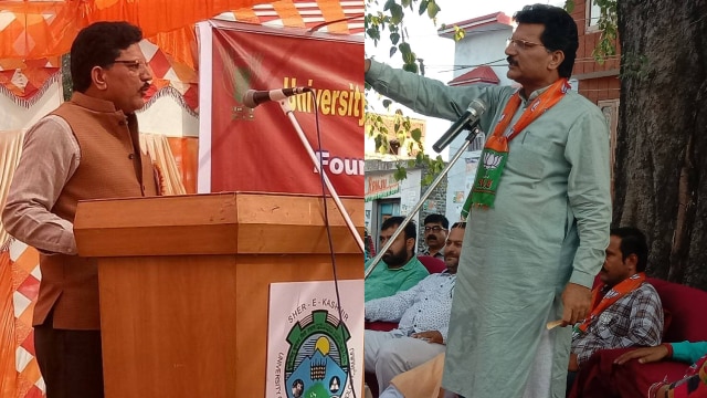 JK BJP : भाजपा में रशपाल वर्मा को दी बड़ी जिम्मेदारी, बनाया प्रदेश उपाध्य