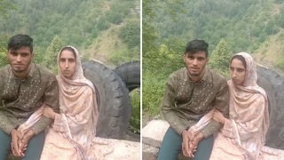 प्यार की खातिर LoC लांघकर प्रेमिका से मिलने पाकिस्तान से उरी पहुंचा आशिक, सेना ने किया गिरफ्तार