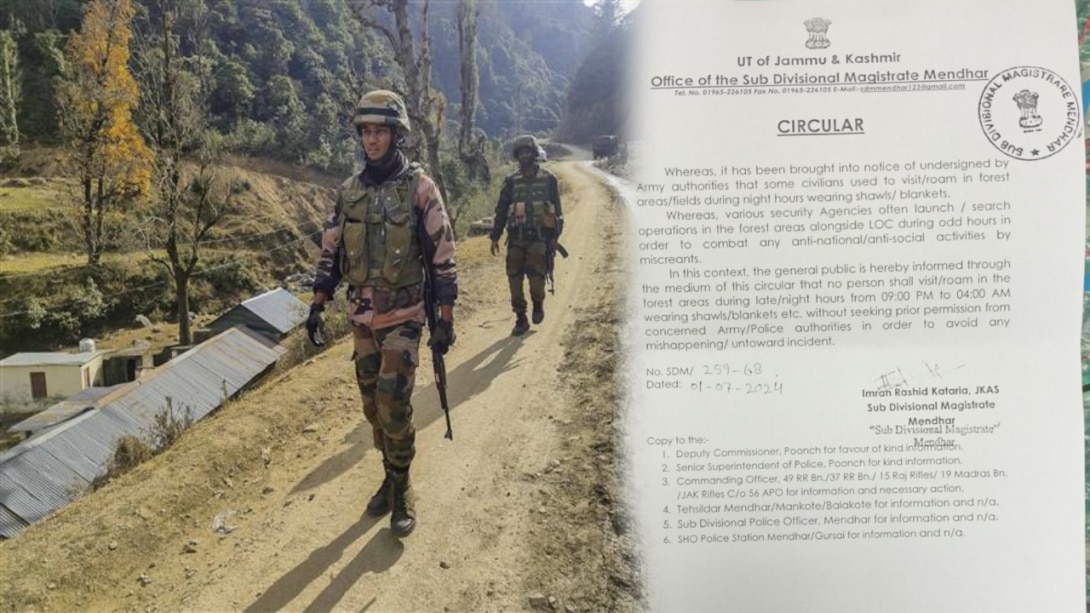 SDM Order : रात के वक्त जंगल जाने पर पाबंदी, मेंढर प्रशासन ने जारी किया नया आदेश !