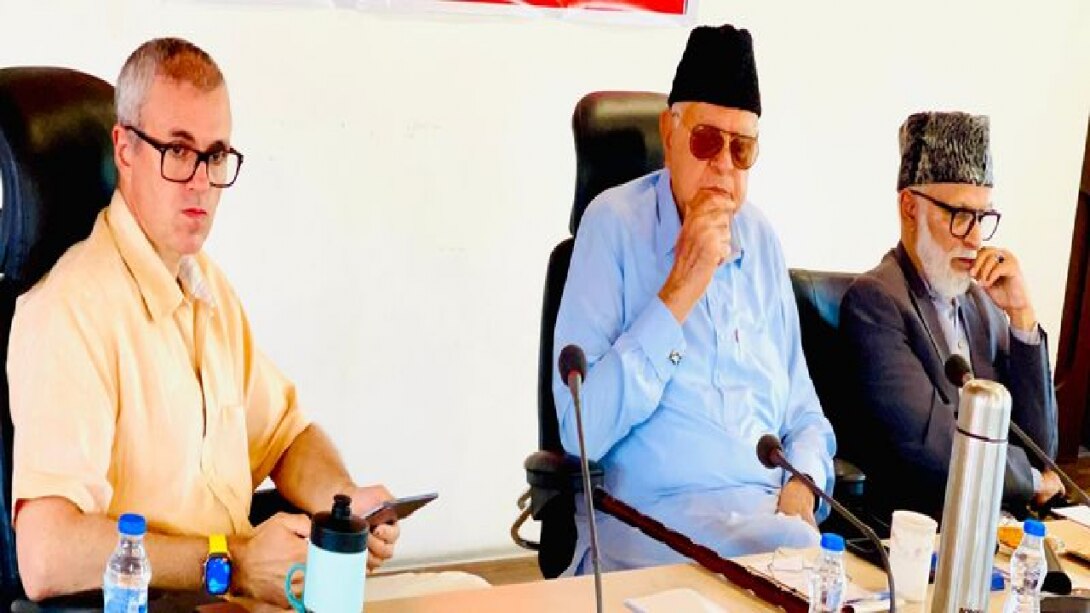 J&K Assembly Election: विधानसभा चुनाव को लेकर नेशनल कॉन्फ्रेंस ने बुलाई वर्किंग कमेटी की बैठक ! 