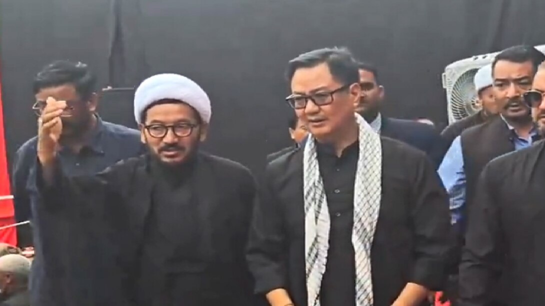 Kiren Rijiju : कारगिल में मुहर्रम का जाएजा लेने पहुंचे केंद्रीय मंत्री किरण रिजिजू, अल्पसंख्यकों को लेकर किया ये दावा... 