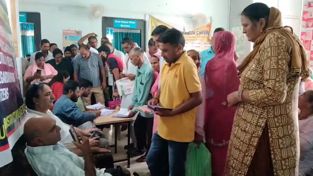 Free Medical Camp : दिव्यांगों के लिए हेल्थ डिपार्टमेंट ने आयोजित किया फ्री मेडिकल कैंप !