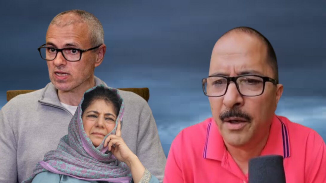 Akbar Sofi : पुलवामा से आजाद उम्मीदवार अकबर सोफी बोले - "पिछली सरकारों ने अवाम के साथ की धोखाधड़ी..." Akbar Sofi : पुलवामा से आजाद उम्मीदवार अकबर सोफी बोले - "पिछली सरकारों ने अवाम के साथ की धोखाधड़ी..."