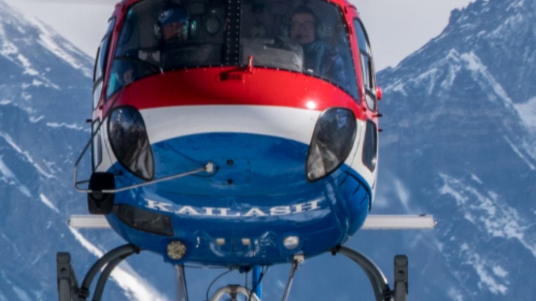 Helicopter Service : 25 नवंबर से डोडा में शुरू होगी हेलिकॉप्टर सर्विस ! Helicopter Service : 25 नवंबर से डोडा में शुरू होगी हेलिकॉप्टर सर्विस !