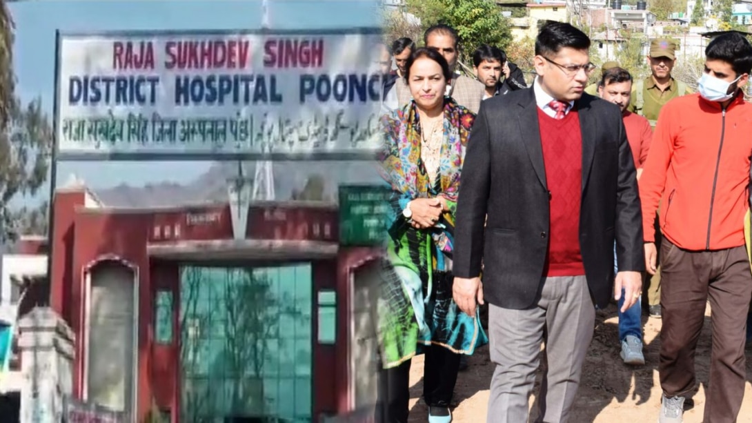 Critical Care Block : पुंछ के जिला अस्पताल में नए क्रिटिकल केयर ब्लॉक का निर्माण शुरू ! Critical Care Block : पुंछ के जिला अस्पताल में नए क्रिटिकल केयर ब्लॉक का निर्माण शुरू !