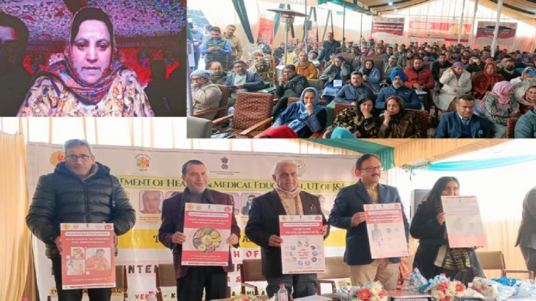 TB Elimination : घाटी के तीन जिलों में TB Elimination मुहिम की शुरूआत !