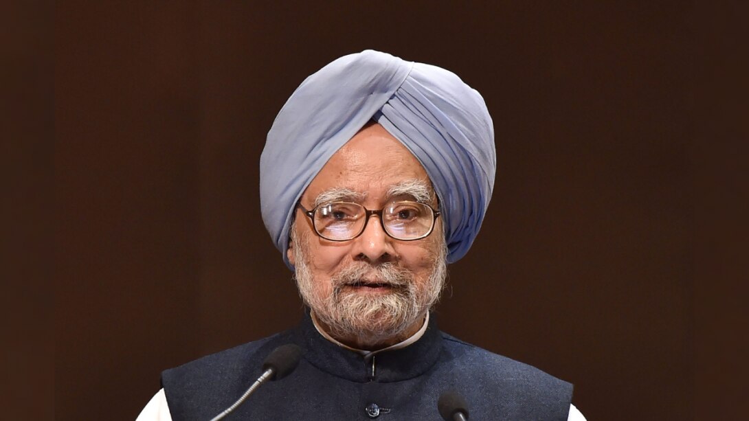 Dr. Manmohan Singh Death : पूर्व प्रधानमंत्री मनमोहन सिंह के निधन पर 7 दिन का राष्ट्रीय शोक !