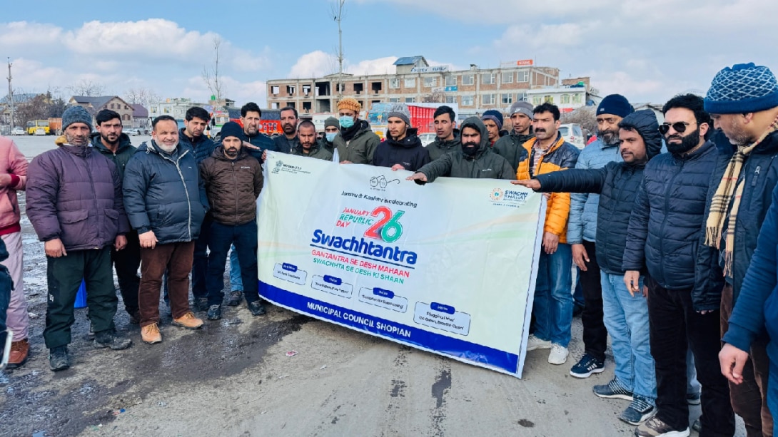 Swachh-Tantara : "शोपियां नगर परिषद का स्वच्छ-तंत्र अभियान शुरू, साफ-सफाई में जुटे अधिकारी"