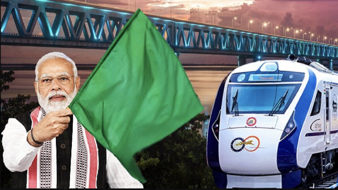 Vande Bharat : श्रीनगर जाने की तैयारी कर लें! अगले महीने दौड़ेगी वंदे भारत ट्रेन, पीएम मोदी करेंगे उद्घाटन... Vande Bharat : श्रीनगर जाने की तैयारी कर लें! अगले महीने दौड़ेगी वंदे भारत ट्रेन, पीएम मोदी करेंगे उद्घाटन...