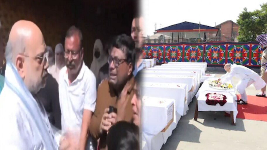 Pahalgam Terror Attack: गृहमंत्री अमित शाह ने दी श्रद्धांजलि, पीड़ित परिवारों से किया इंसाफ का वादा!