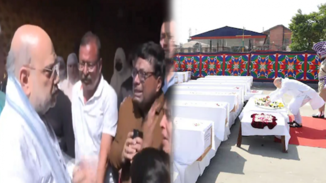 Pahalgam Terror Attack: गृहमंत्री अमित शाह ने दी श्रद्धांजलि, पीड़ित परिवारों से किया इंसाफ का वादा! Pahalgam Terror Attack: गृहमंत्री अमित शाह ने दी श्रद्धांजलि, पीड़ित परिवारों से किया इंसाफ का वादा!