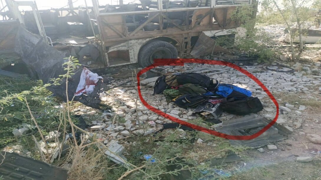 Pakistan Blast : बलूचिस्तान में आतंक का कहर, स्कूली बस पर हमले में 4 मासूमों की जान गई Pakistan Blast : बलूचिस्तान में आतंक का कहर, स्कूली बस पर हमले में 4 मासूमों की जान गई