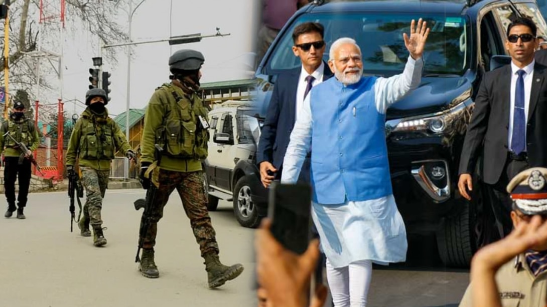 पीएम मोदी के जम्मू दौरे से पहले सुरक्षा के पुख्ता इंतजाम, कटड़ा से बनिहाल तक सख्ती बढ़ी! पीएम मोदी के जम्मू दौरे से पहले सुरक्षा के पुख्ता इंतजाम, कटड़ा से बनिहाल तक सख्ती बढ़ी!