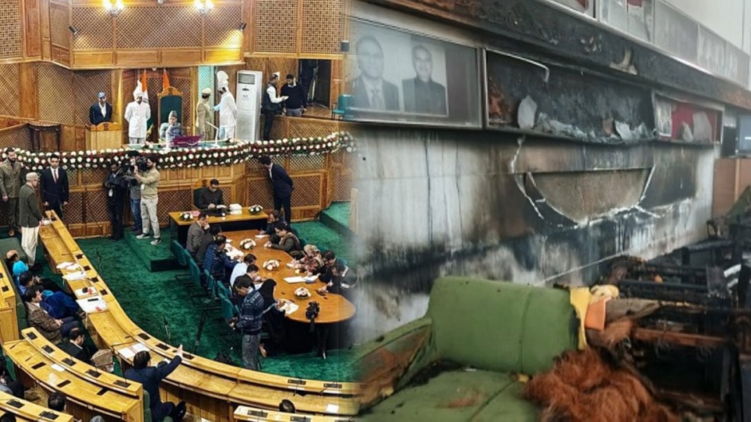 JK Assembly fire : जम्मू-कश्मीर विधानसभा भवन में भीषण आग, ऐतिहासिक दस्तावेज और फर्नीचर जलकर राख!