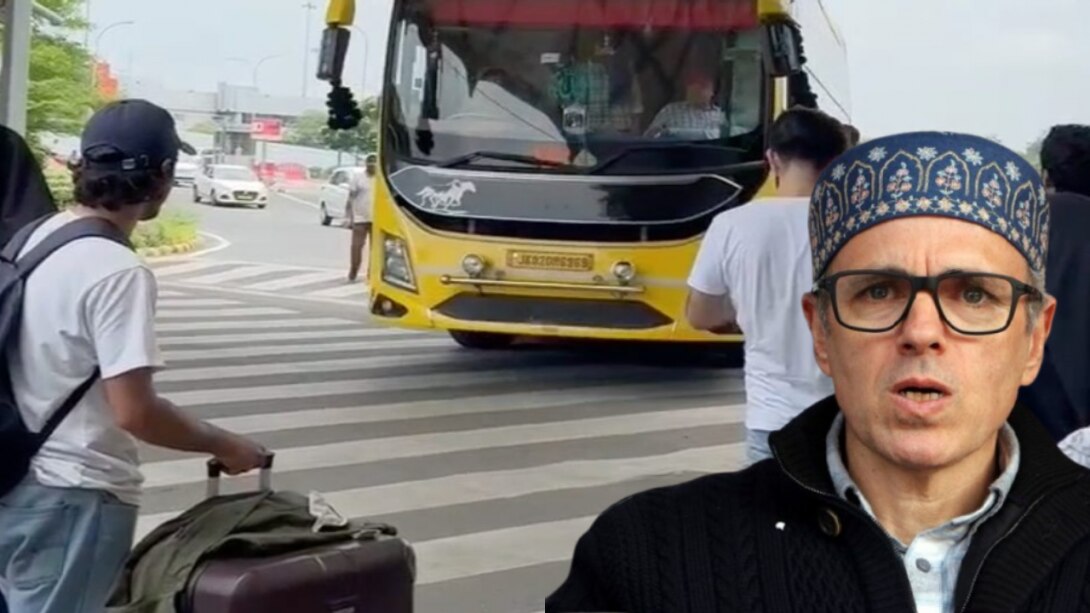 ईरान से लौटे छात्रों के लिए CM उमर अब्दुल्ला की बड़ी घोषणा, दिल्ली से JK तक डीलक्स बसों की व्यवस्था! ईरान से लौटे छात्रों के लिए CM उमर अब्दुल्ला की बड़ी घोषणा, दिल्ली से JK तक डीलक्स बसों की व्यवस्था!